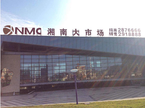 工程案例1