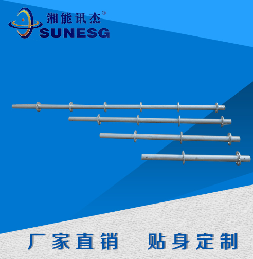 橋架配件橫桿品質保證各種型號規(guī)格定制批發(fā)
