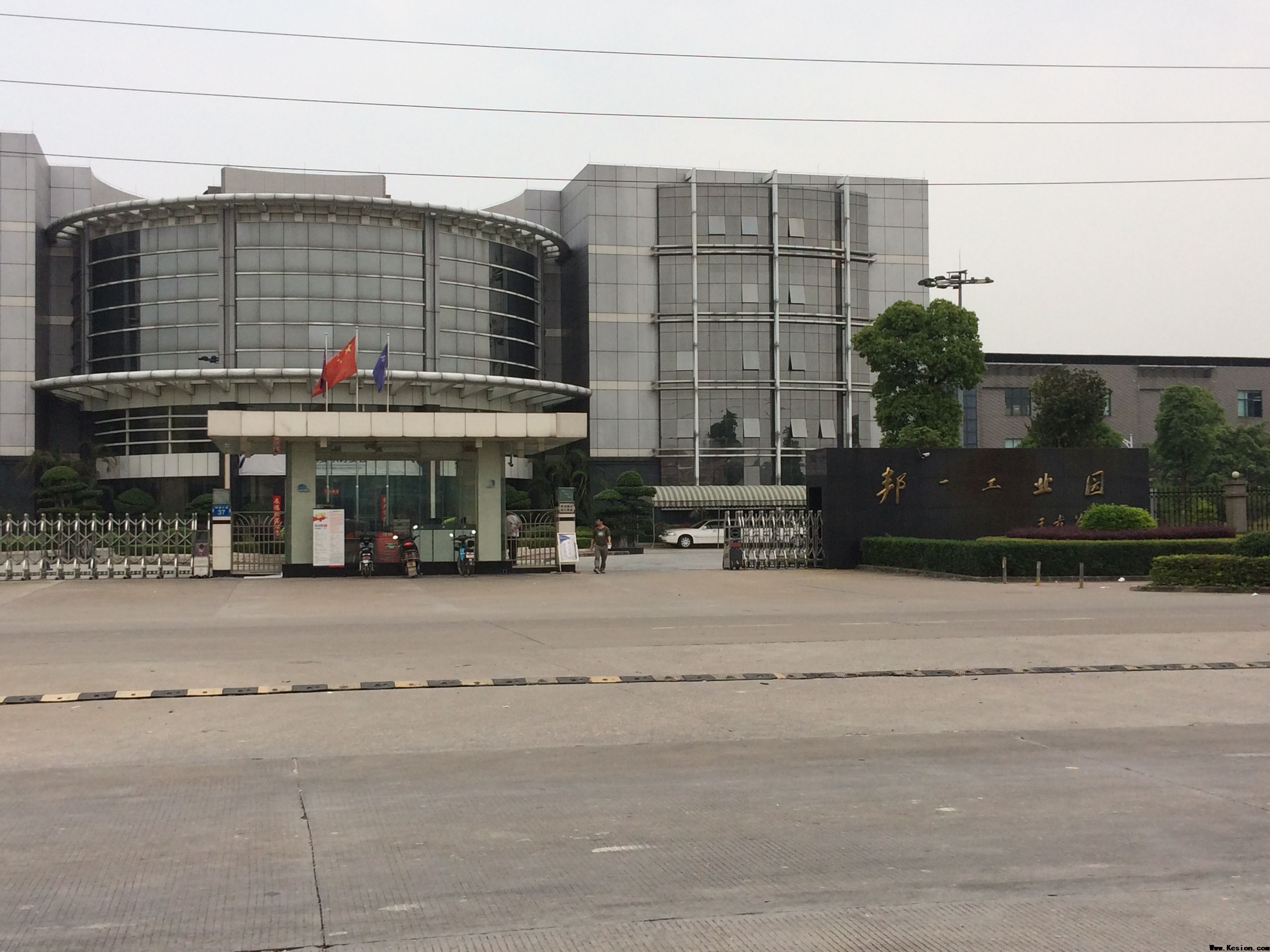 我們會一直合作！